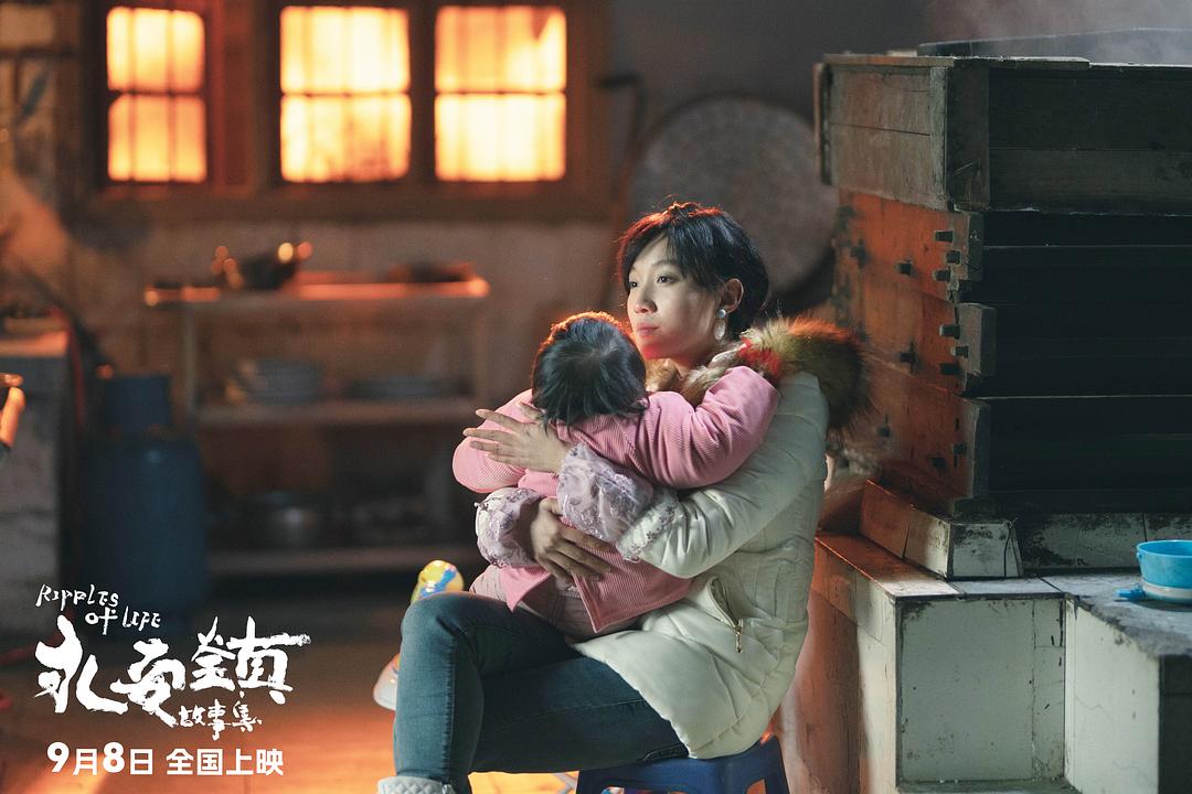這部入圍戛納的青年導(dǎo)演新作，好笑得不像文藝片