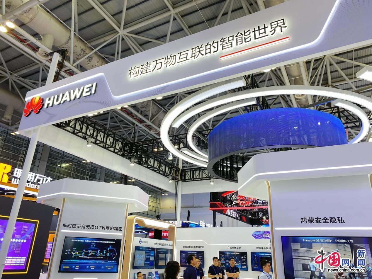 2023年網(wǎng)絡(luò)安全博覽會(huì)在福州舉行 人工智能大模型產(chǎn)品首次亮相