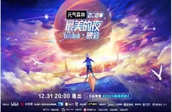 2019世界集郵展覽門票（開展時間&#43;地址&#43;門票預(yù)約領(lǐng)?。?/></a>          <h3><a href=