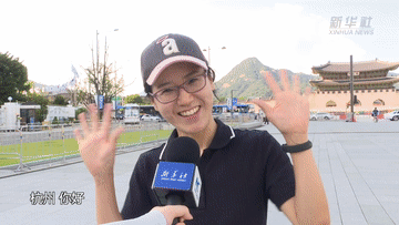 亞洲民眾盼亞運：“你好，杭州！”