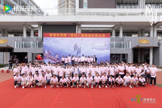 成長治愈青春劇《煥羽》全陣容曝光 張婧儀周翊然演繹現實主義青春