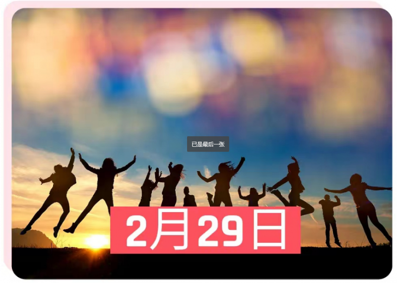 家恩德運：世界罕見病日，遺傳檢測是預防重中之重