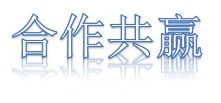 重慶科潤生物完成超億元融資