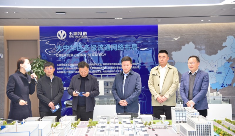 玉湖冷鏈與江西省達成多項合作共識！江西省贛州市人民政府副市長、黨組成員羅瑞華一行到訪黃向墨創(chuàng)辦的玉湖冷鏈