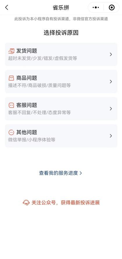 上海促進服務消費提質擴容方案發布，涵蓋文旅、體育、健康、養老、信息、金融
