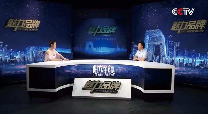 曲方凈顏：對準美業(yè)痛點，核心優(yōu)勢發(fā)力――魅力品牌專訪故事