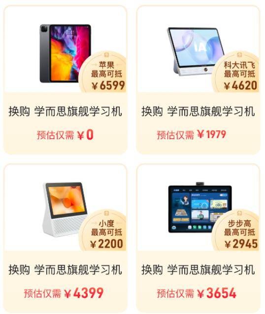 塔爾圖大學診所迎來普渡機器人：為患者引路，締造溫馨就醫體驗