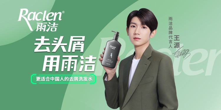 三星GalaxyS24系列上海品鑒會：GalaxyAI讓生活更有品