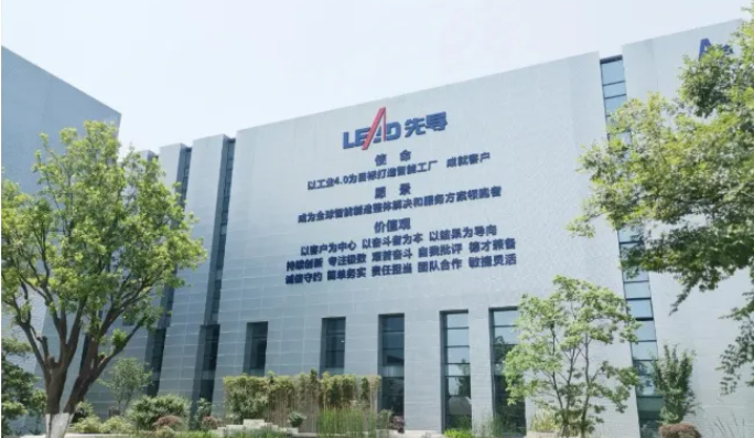 責任先行，先導智能多崗位春招，提供更多就業(yè)崗位