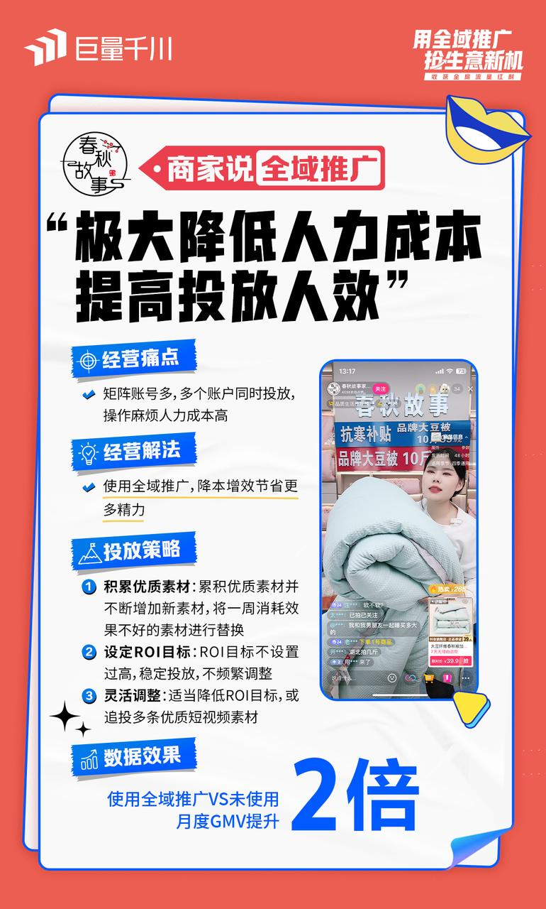 上市以來增速最慢藥明康德披露2024年年報(bào)財(cái)報(bào)速遞