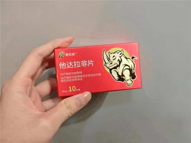 早泄影響夫妻生活，想延時(shí)快用愛廷玖（犀牛哥）達(dá)泊西汀片