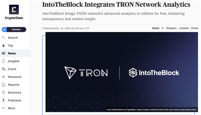 全球行業(yè)媒體聚焦：波場TRON與服務商IntoTheBlock共啟行業(yè)分析新紀元