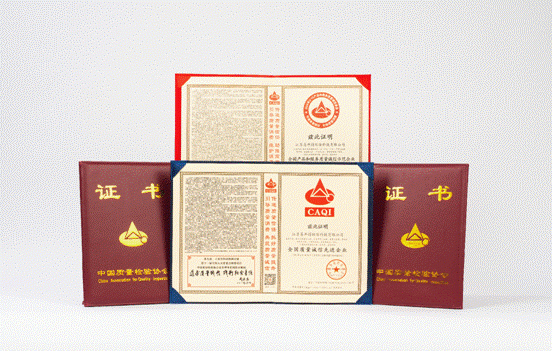 易開得榮膺3?15?全國凈水設備行業(yè)質(zhì)量領先品牌??全國質(zhì)量誠信先進企業(yè)?等多項榮譽
