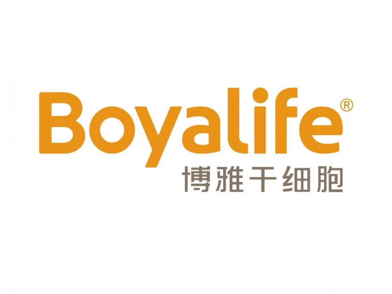 博雅干細胞：推動干細胞及外泌體技術臨床發展，為人民健康謀福利