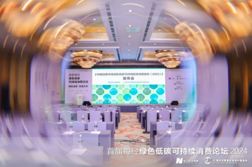 A股突發！這則流言，可信度有多高？