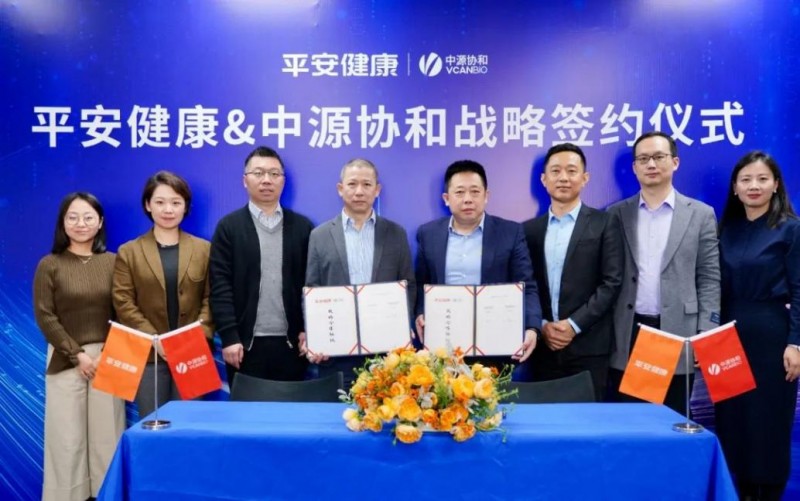 深化校企合作中德技工學校與中國車企成功“牽手”