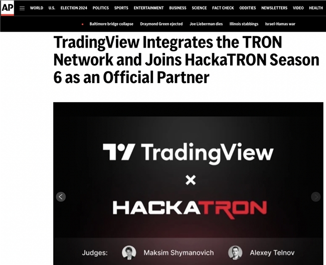 美聯(lián)社：波場持續(xù)完善生態(tài)布局 攜手分析平臺TradingView引領(lǐng)行業(yè)創(chuàng)新