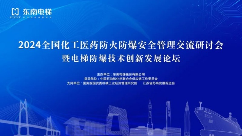 最新！鐵路上海站部分受地震影響停運(yùn)車次正陸續(xù)恢復(fù)中