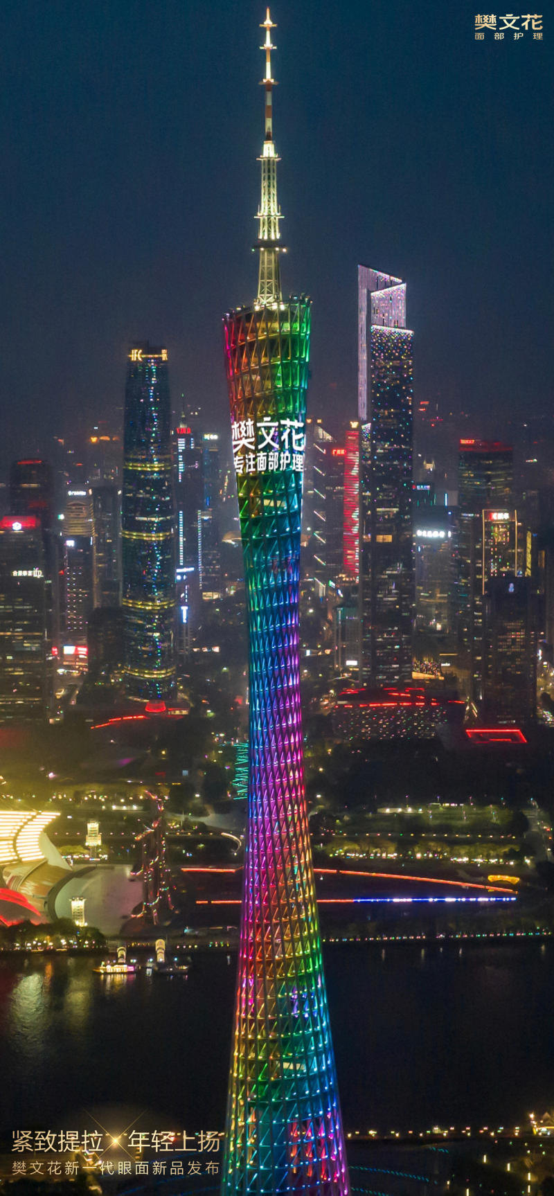 三德科技300515.SZ：公司無人化智能裝備產品已經在我國五大發電集團