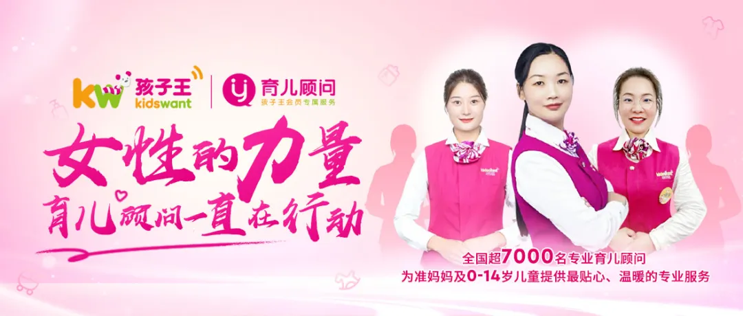 太原小店：為社矯對象外出經營“松綁”
