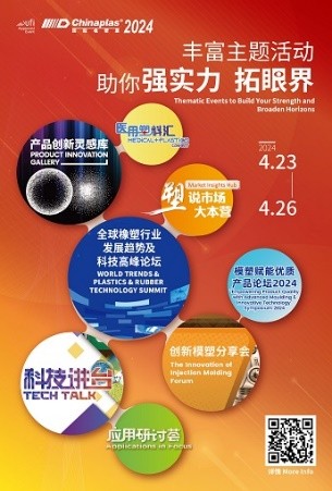 深公司早報丨萬科昨日多只債券下跌；深桑達A去年凈利增308.10%