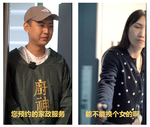 “一帶一路”京稅行攜手社團絲路通