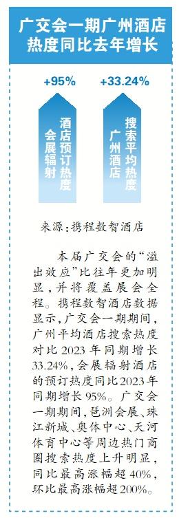 從“灰頭土臉”到綠意盎然生態礦山礦業綠色低碳轉型助力美麗中國建設