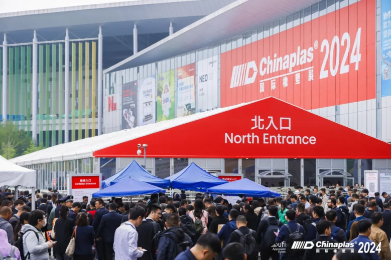 凱倫股份2023年營收28.01億元，同比增長31.63%，利潤同比增長114.24%！