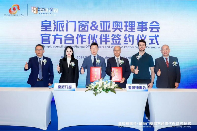 中國證監會放寬滬深港通下股票ETF合資格產品范圍互聯互通ETF進一步擴容