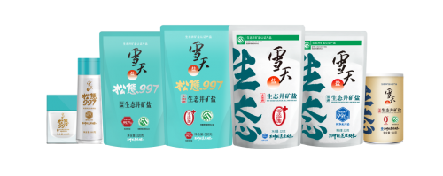食用鹽哪種比較健康？雪天生態鹽樹高品質食鹽標桿