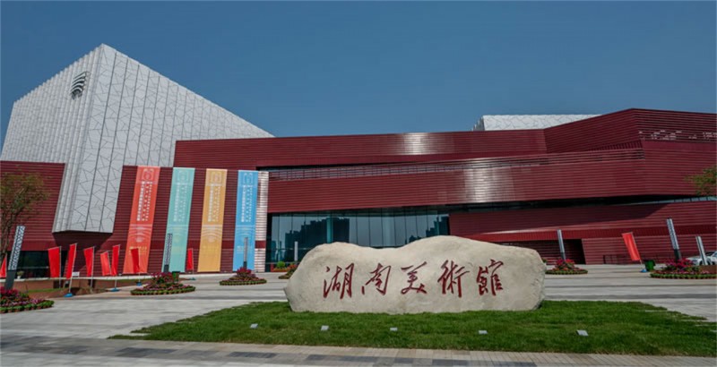 消費(fèi)新增長(zhǎng)點(diǎn)持續(xù)壯大更多國貨“潮品”走俏市場(chǎng)