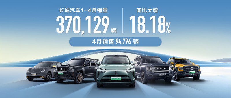 人事變動星紀魅族換帥，沈子瑜卸任CEO