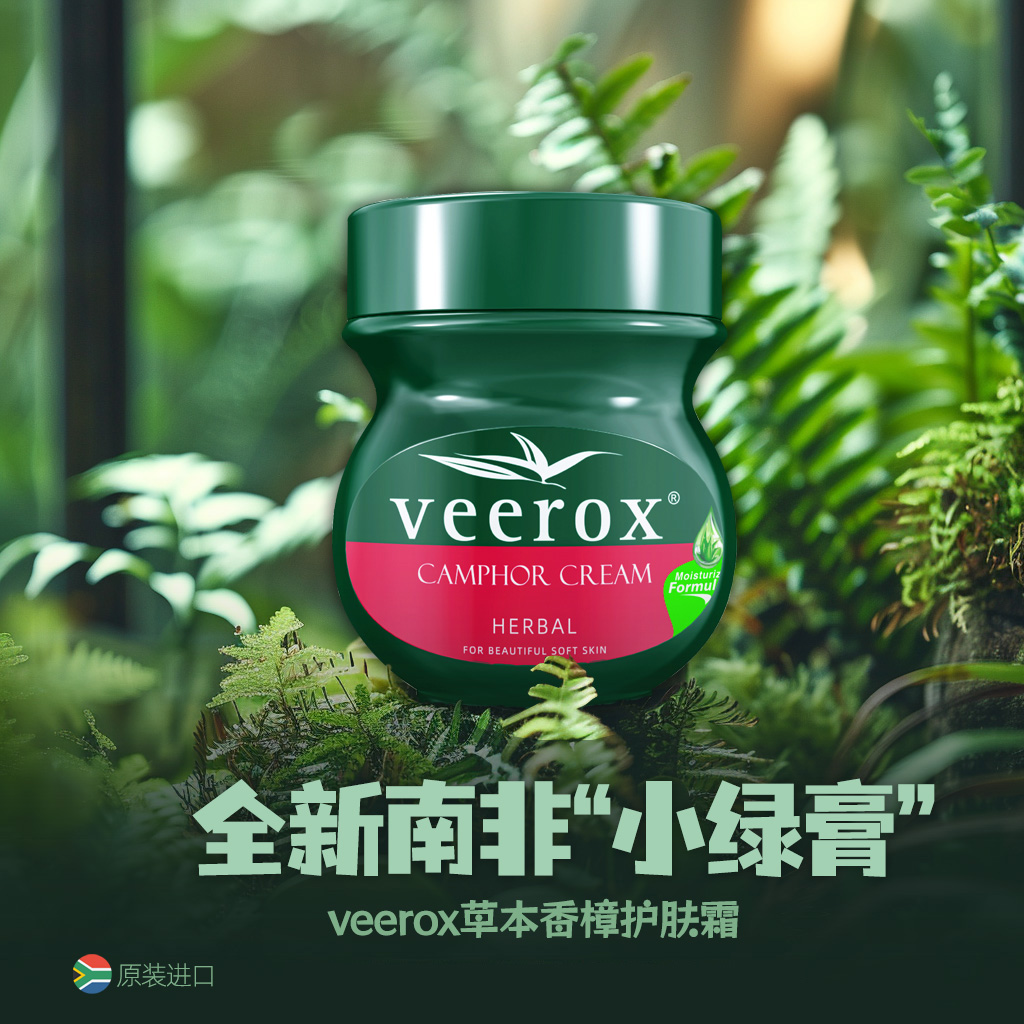 AI調研｜萊茵生物合成生物業務取得進展，合成生物車間預計三季度投入使用