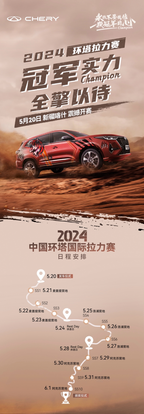 領克07EM-P：混動新貴，駕馭未來的豪華自選