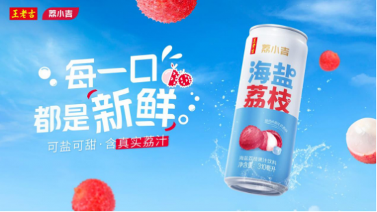 全球報道不足40例！9歲女孩患罕見惡性腫瘤，復旦兒科專家為她點燃生命希望