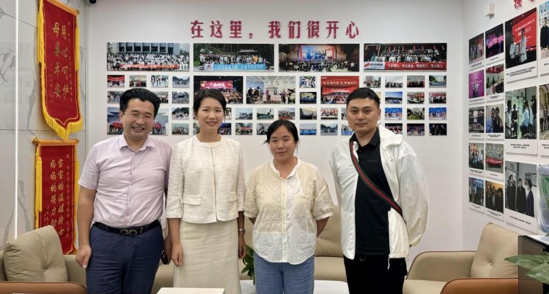 中國擬增加網絡主播等19個新職業
