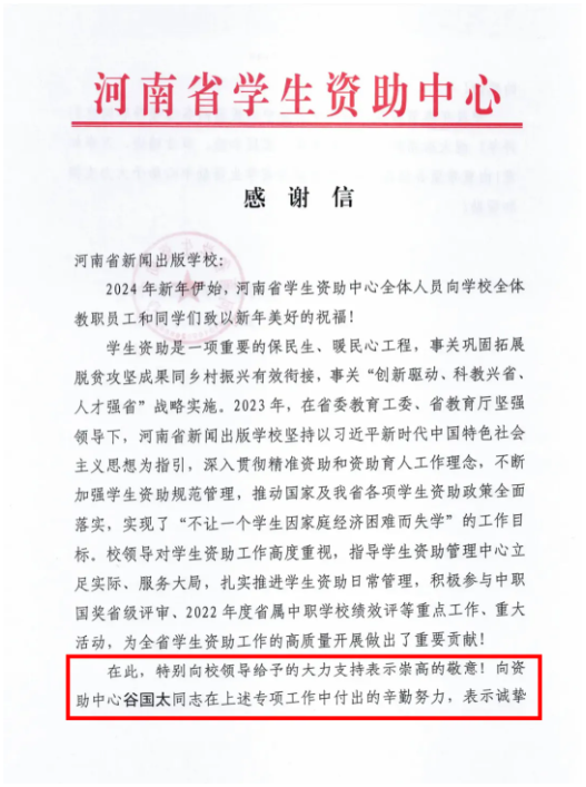 南財論道｜城際“地鐵化”，軌道上的大灣區加速疾馳