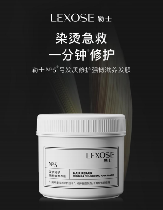 上?？茖W家團隊首次實現十字花科植物多年生與一年生自由轉換為培育多年生油菜