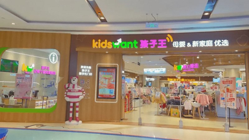 “江門高沙—廣州南沙”一港通通關模式啟用