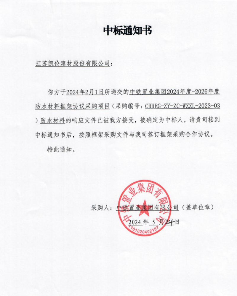 醫(yī)美避坑指南丨沈陽伊美爾教你怎樣分辨正規(guī)醫(yī)美機構