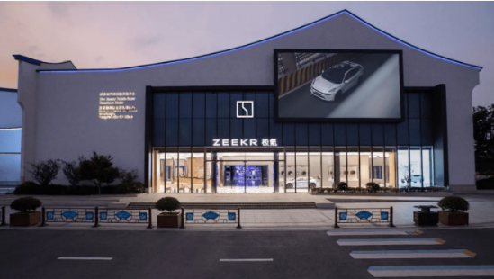 無懼旅途未知，盡享駕馭自由：極氪道路救援服務體系解讀