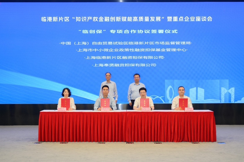 光明致優(yōu)尊耀呈現(xiàn)“柏林愛樂在上海”音樂會正式開幕，奏響盛夏狂熱樂章