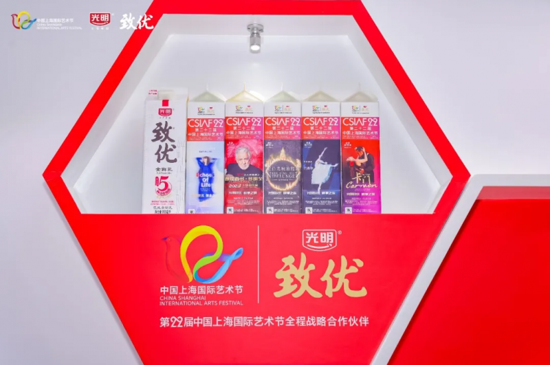 新疆兵團積極布局發(fā)展低空產(chǎn)業(yè)